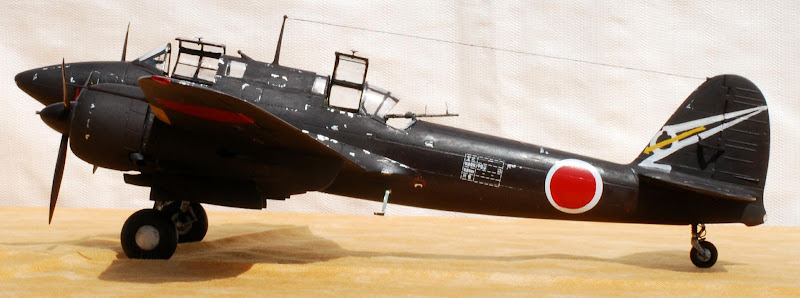 1/48 日本陸軍 川崎重工業 キ45改二式複座戦闘機「屠龍」丁型